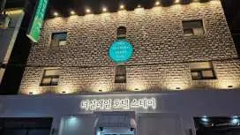 Bucheon THE PLAY