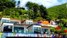 Sancheong Jirisan Sunset Pension