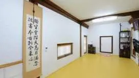 Bonghwa manhoi gotek