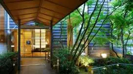 Hotel Niwa Tokyo