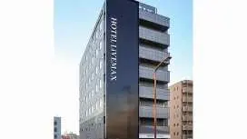 ホテルリブマックス 愛知豊田駅前