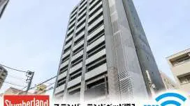 Hotel Livemax Tokyo Ayase-ekima