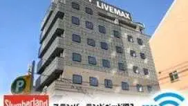 冈山西LiveMax酒店