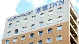 Toyoko Inn Tokyo Akiba Asakusabashi-eki Higashi-guchi