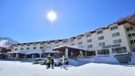 熊之汤温泉熊之汤酒店