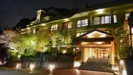 Arima Onsen Taketoritei Maruyama Ryokan