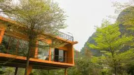 Cendana Trang An Retreat