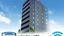 岐阜站前利夫馬克斯飯店