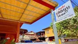 Le Moon Hotel