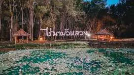 Rai Na Bualuang Cafe & Farm Stay (ไร่นาบัวหลวง คาเฟ่ & ฟาร์มสเตย์)