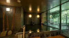 Hakone Yumoto Onsen Tsuki no Yado Sara