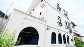 Holiday Cottage Chiang Mai Old Town