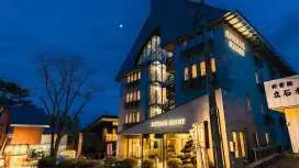 Livemaxresort kusatsuonsen