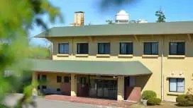 Hotel Wellness Notoji