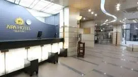 アパホテル 福井片町