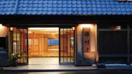 Yoshinosou-Yukawaya
