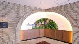 Dormy Inn Tsuruga Natural Hot Spring