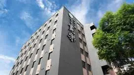 Hotel KAN-RAKU Kurume Ekimae