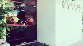 Global Hotel Labuan