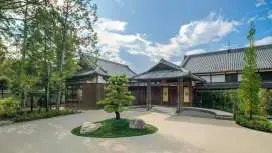 Shisui, a Luxury Collection Hotel, Nara
