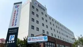 Blueport Hotel Kanda Kitakyushu Airport