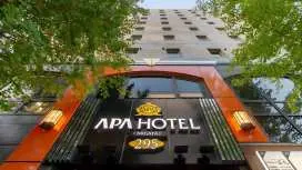 アパホテル新潟