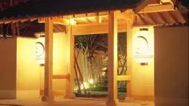 Ryokan Imai