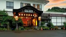 Tsubakikan