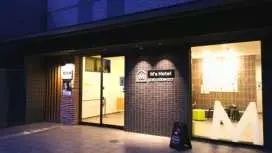 五条小田原M's酒店
