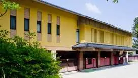 山中温泉御花见久兵卫