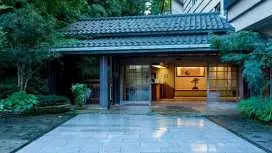 Yoshidaya Sannoukaku Ryokan