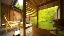 Mashikokan Satoyama Resort Hotel