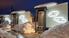 白馬龍神温泉 旅館翠