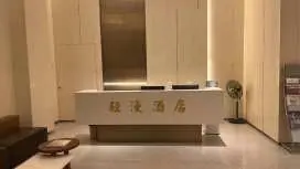Qingman hotel (ZhuHai Gongbei Port Fuhuali Branch)