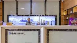 麗楓酒店珠海拱北口岸廣場輕軌總站店