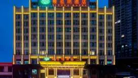 Vienna Hotel Chongqing Fengdu