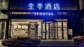 Ji Hotel Chongqing Wanzhou Wanda Plaza
