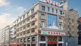 Vienna Hotel Chongqing Wanzhou Wanda Plaza