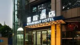 Starway Hotel Chongqing Yongchuan Zhongyang Street