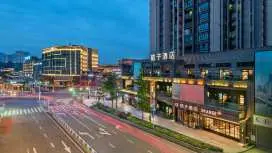 Orange Hotel Chongqing Shapingba Ciqikou