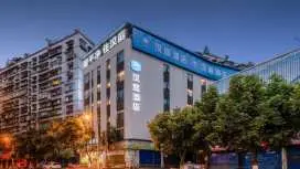 Hanting Hotel Chongqing Wanzhou