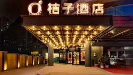 桔子重庆杨家坪地铁站酒店