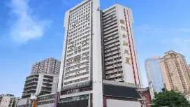 麗枫酒店重庆杨家坪步行街地铁站店