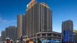 Vienna Hotel Chongqing Qijiang Wanda Plaza