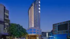 Madison Hotel Chongqing Wanzhou