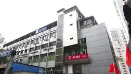 派酒店重庆万州高笋塘商贸城店