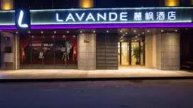 Lavande Hotel Qijiang High-speed Railway Station