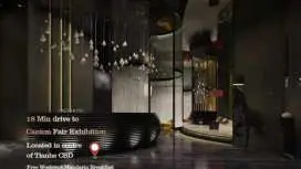 柏高酒店廣州體育西路地鐵站店-廣交會免費穿梭巴士