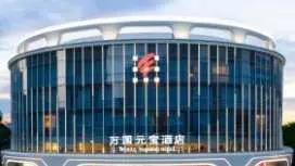 Guangzhou Wogo Yuanbao Hotel - Zhujiang New Town