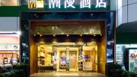 ZMAX Hotel Guangzhou Beijing Road Pedestrian Street Haizhu Square